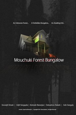 Poster Mouchuki Forest Bungalow (2016)