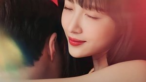 Fanta G Spot (2023)