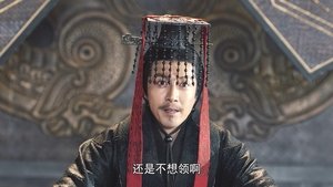 大秦赋: 1-36