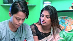 The Last Nightmare (2020)