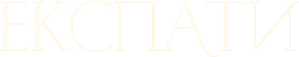 Expatriadas — Logos 3