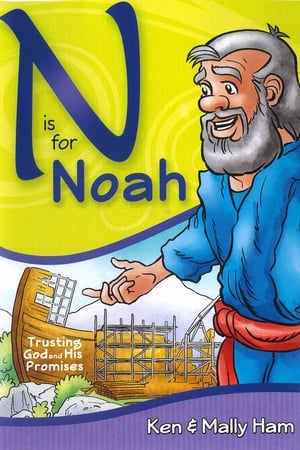 Poster N is for Noah (2019)