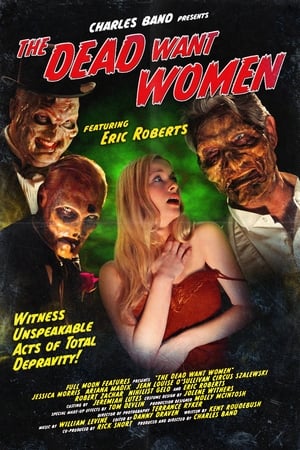 Poster The Dead Want Women (2012)