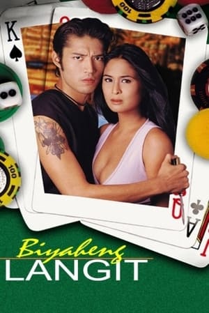 Poster Biyaheng Langit (2000)