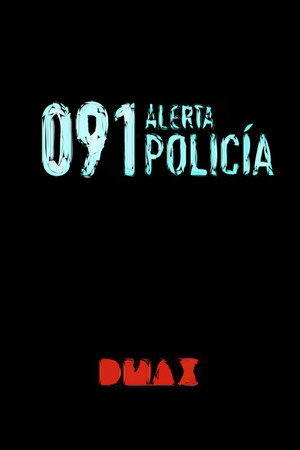 091: Alerta Policía