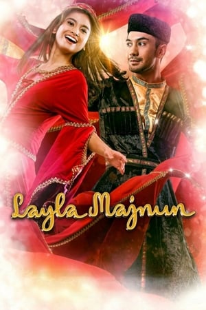 Poster Layla Majnun 2021