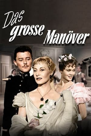 Poster Les Grandes Manœuvres 1955