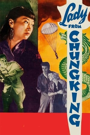 Poster di La signora da Chung King