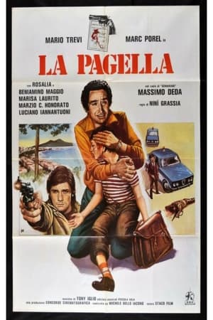 Poster La pagella (1980)