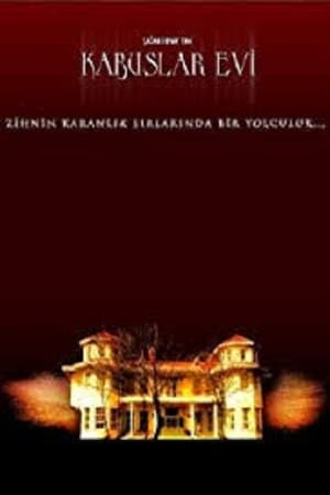 Poster Kabuslar Evi: Onlara Dokunmak (2006)