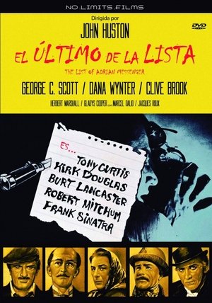 Image El último de la lista