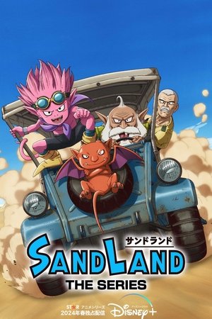 Image SAND LAND