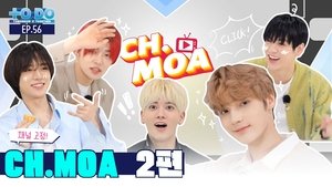 TO DO X TXT Episode 56