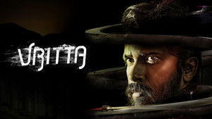 Vritta (2025) Hindi Dubbed Zee5