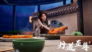 Episode 79