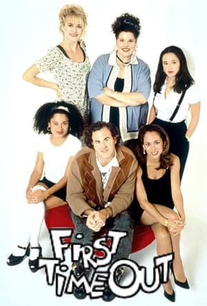 Poster First Time Out Seizoen 1 Aflevering 11 1995