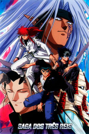 Yu Yu Hakusho: 4ª Temporada - Saga dos Três Reis