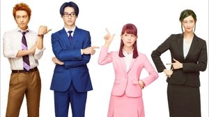 Wotakoi: Love is Hard for Otaku film complet