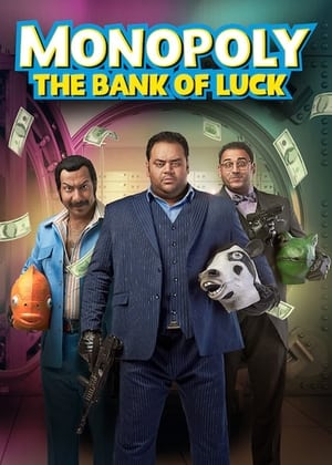 Image Monopoly (The Bank Of Luck)