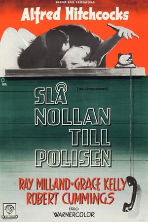 Poster Slå nollan till polisen 1954
