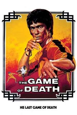 Poster Game of Death 1978