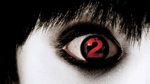 The Grudge 2 / წყევლა 2