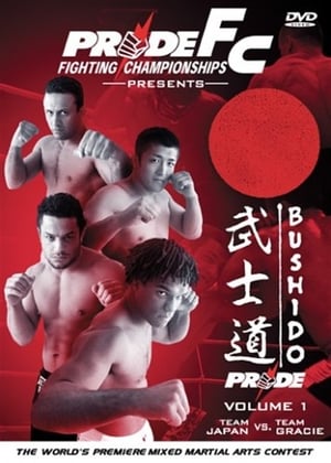 Poster Pride Bushido 1 (2003)