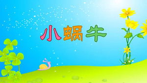 Episode 37 | StreamHub