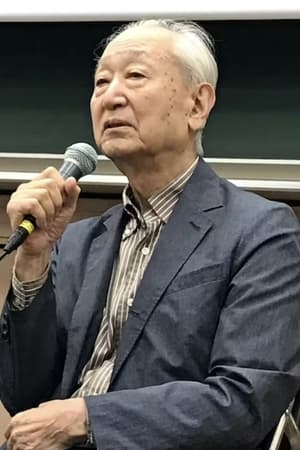 Foto retrato de Eizō Yamagiwa