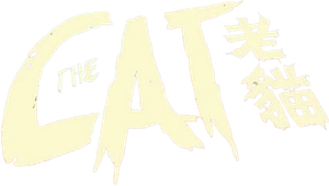 The Cat — Logos 1