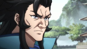 Episódio 3 - Crônica do Céu Demoníaco