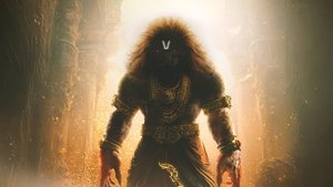 Mahavatar Narsimha (2025) นรสิงหาวตาร