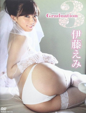 伊藤えみ/Graduation3