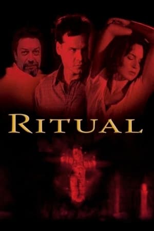Poster Ритуал 2002