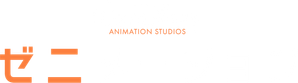 Zenimation — Logos 3