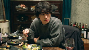 We Are All Trying Here