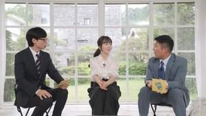 Épisode 296