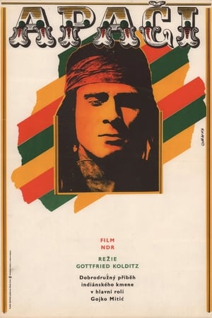 Poster Апачі 1973