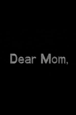 Poster Dear Mom (1995)