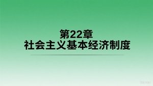 Episode 22
