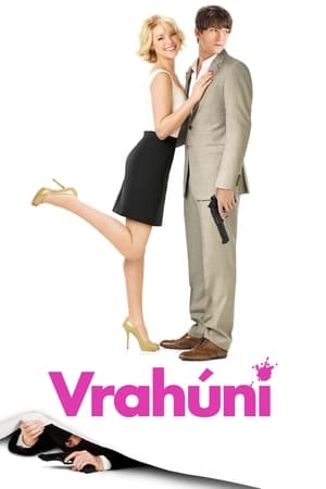 Vrahúni (2010)