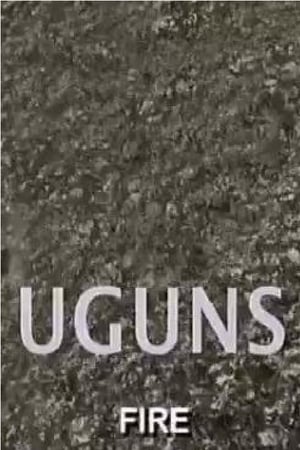 Uguns (Elementi)