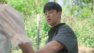 A Trap Called Desire: 1×1