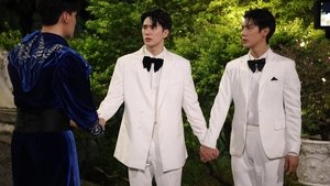 Wandee Goodday Season 1 Episode 9