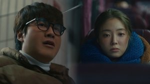 모텔 캘리포니아: 1×1