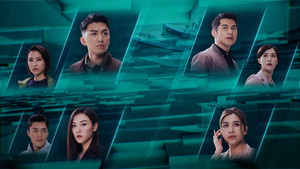 series image