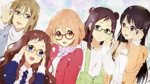 poster Beyond the Boundary