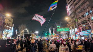 The Longest Night: Namtaeryeong