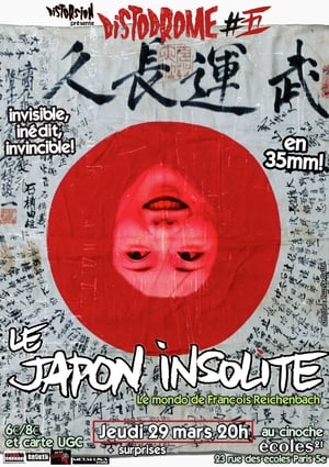 Le Japon insolite poster