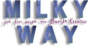 Milky Way